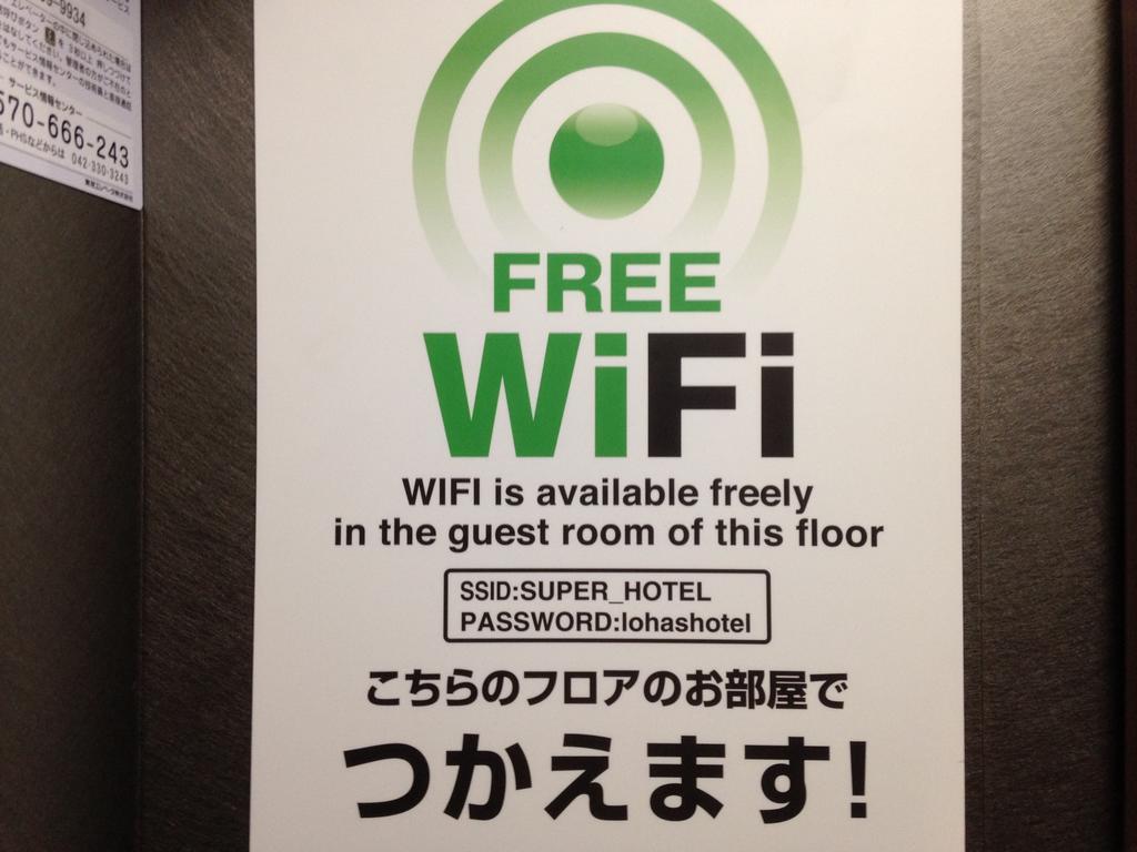 Super Hotel Matsumoto Ekimae Habitación foto